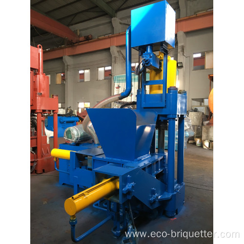 Y83L Series Aluminum Scraps Briquetting Machine